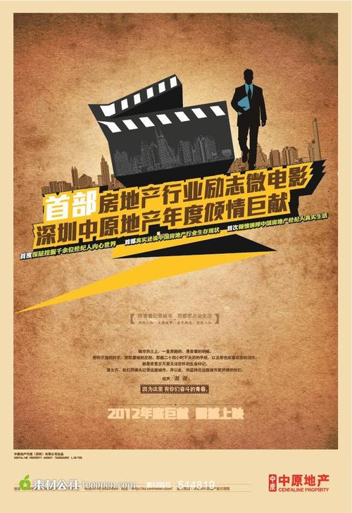 台湾醒吾科技大学文凭毕业证哪里能买到